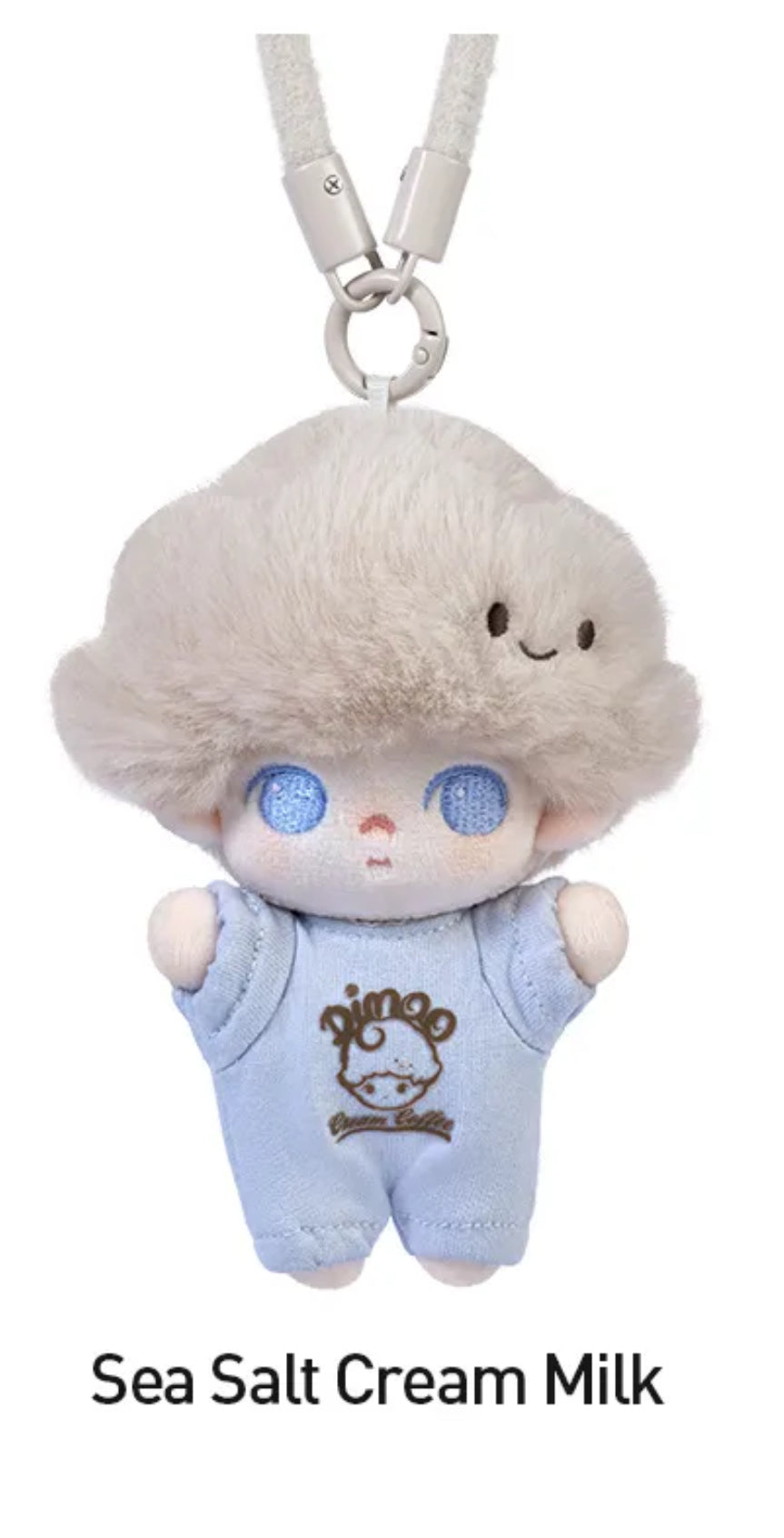 DIMOO Crush on Coffee confirm open box sea salt cream milk