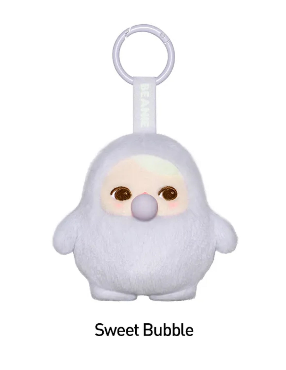 PUCKY BEANIE BUBBLE UP confirm open box sweet bubble