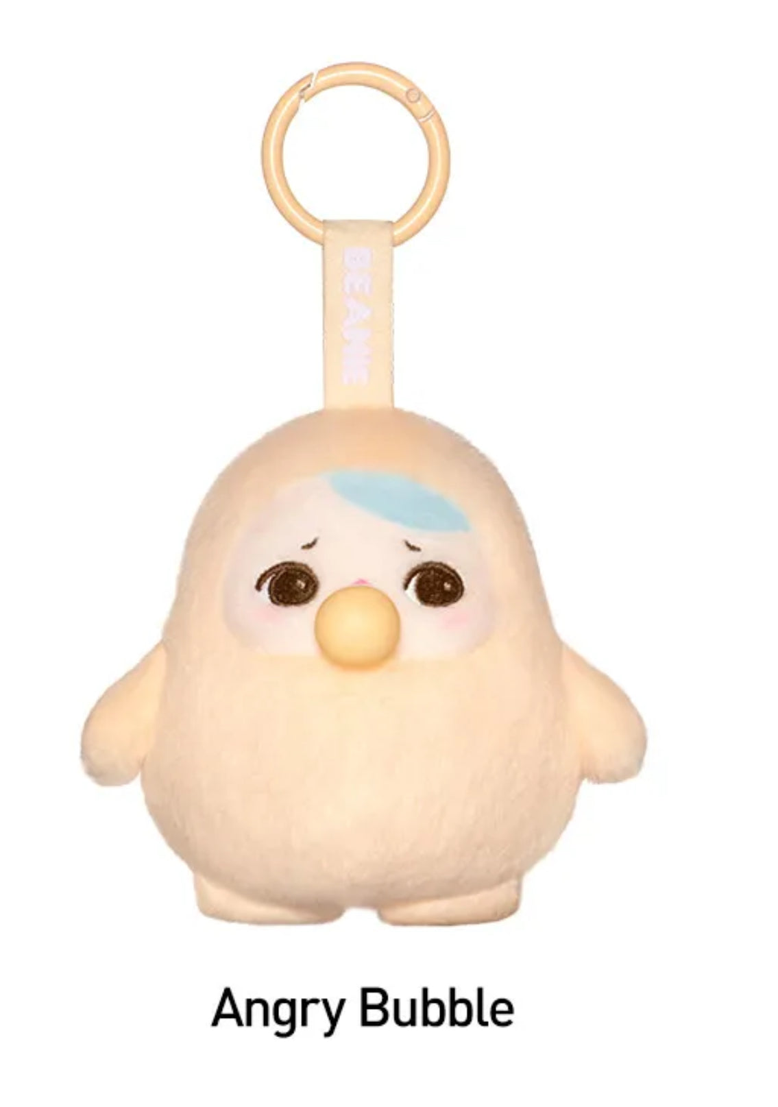 PUCKY BEANIE BUBBLE UP confirm open box angry bubble