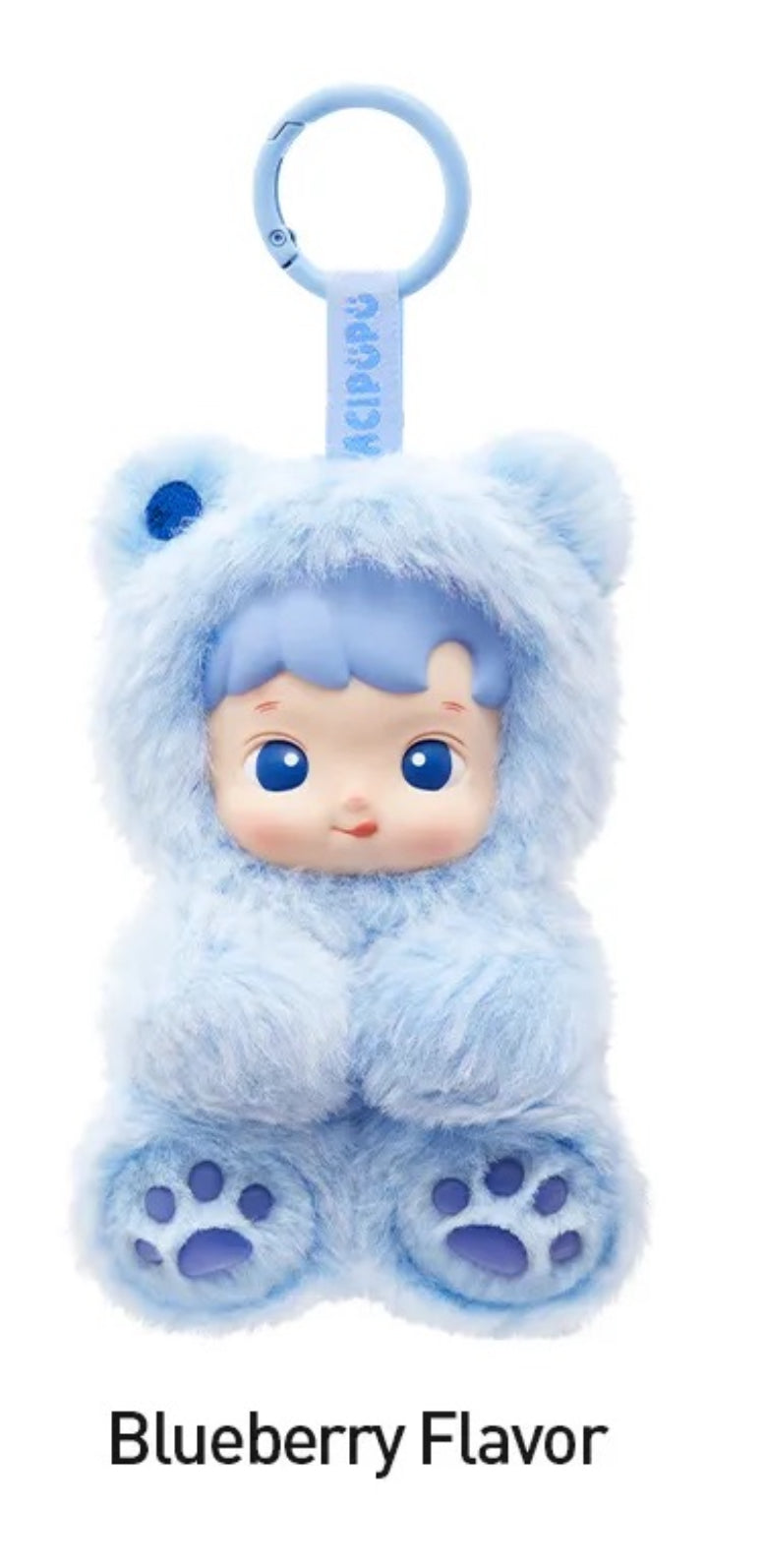 HACIPUPU Gummy Bear confirmed open box blueberry flavor