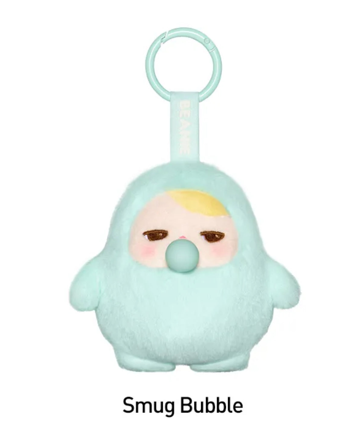 PUCKY BEANIE BUBBLE UP confirm open box smug bubble