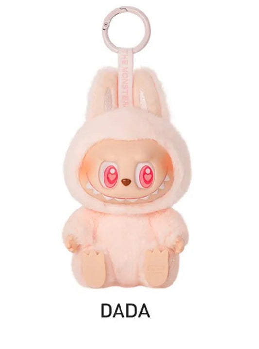 Have a seat confirmed open box DADA