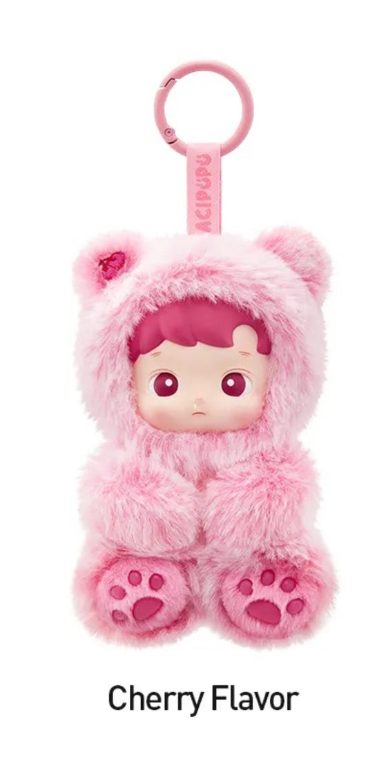 HACIPUPU Gummy Bear confirmed open box Cherry flavor