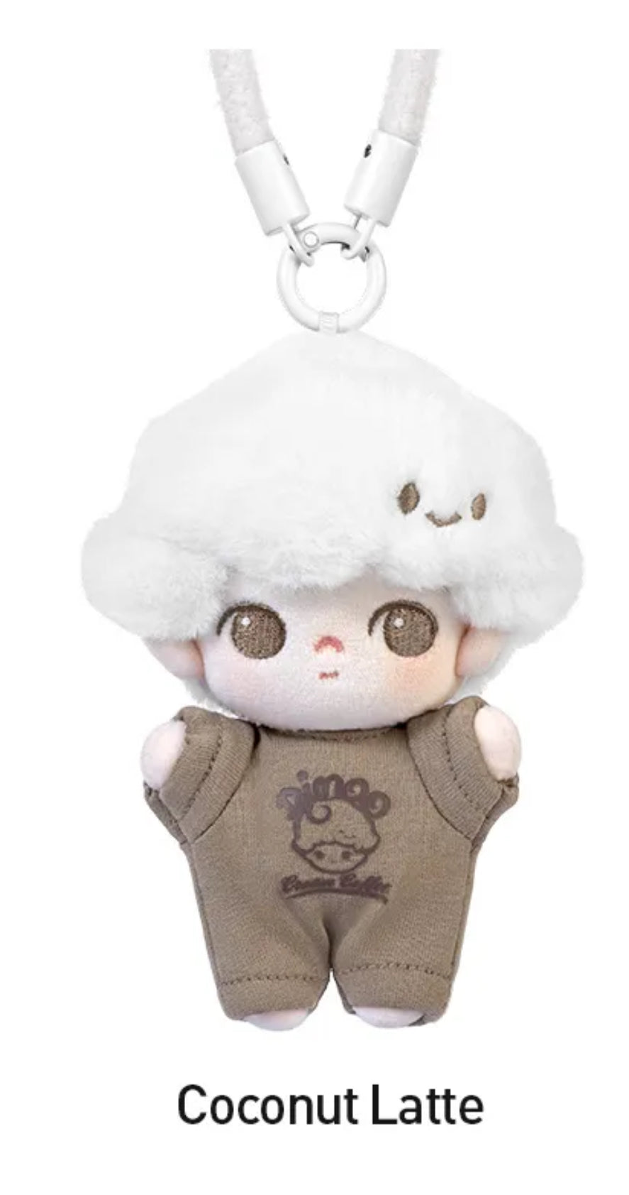 DIMOO Crush on Coffee confirmed open box coconut latte