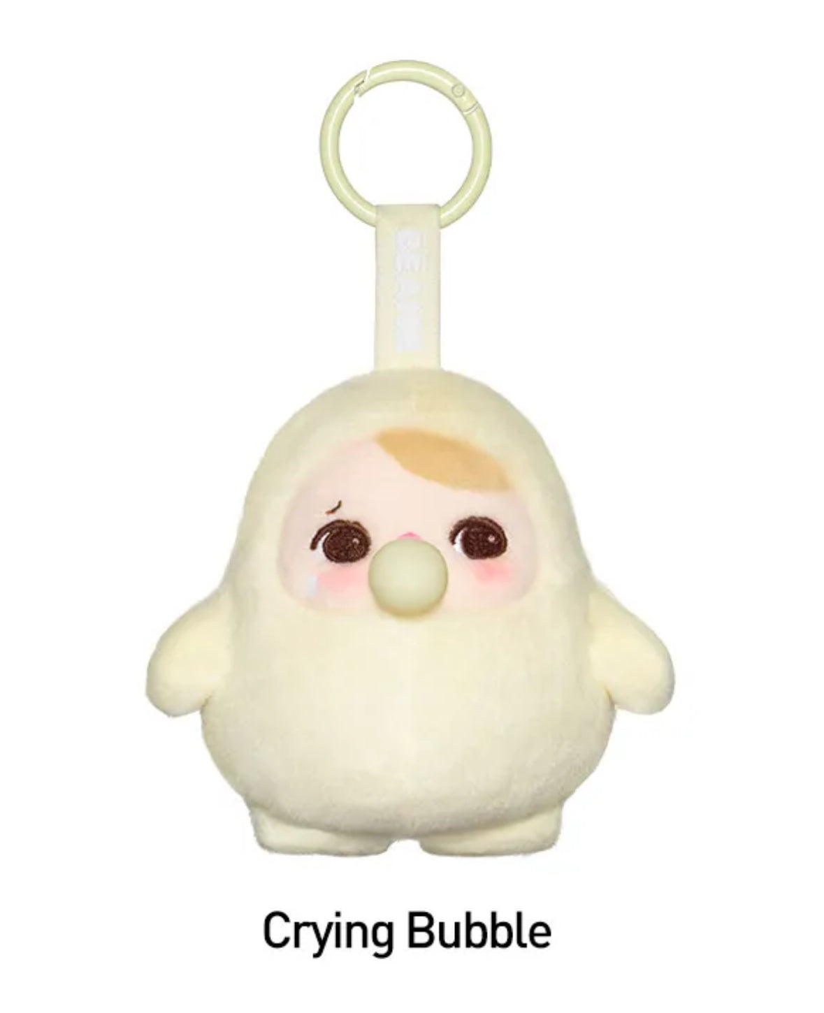 PUCKY BEANIE BUBBLE UP confirm open box crying bubble