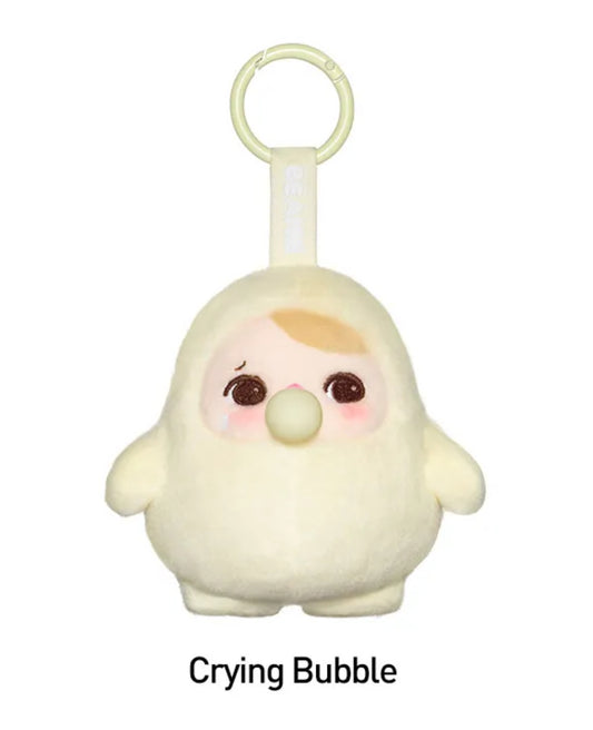 PUCKY BEANIE BUBBLE UP confirm open box crying bubble