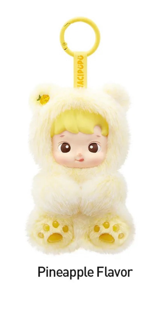 HACIPUPU Gummy Bear confirmed open box pineapple flavor