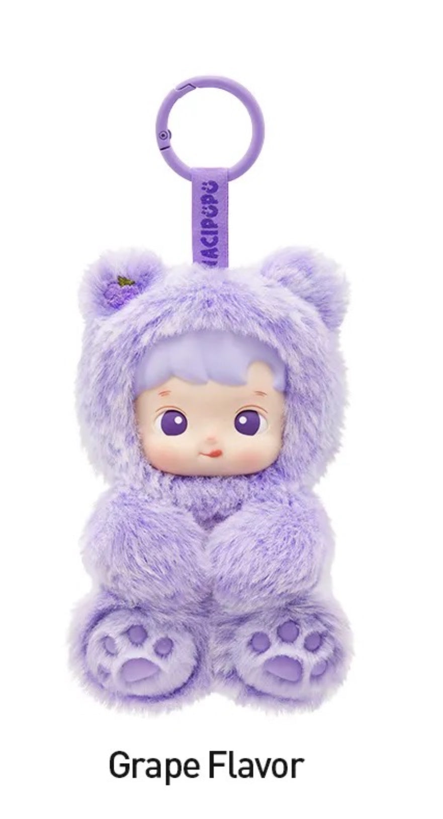 HACIPUPU Gummy Bear confirmed open box Grape Flavor