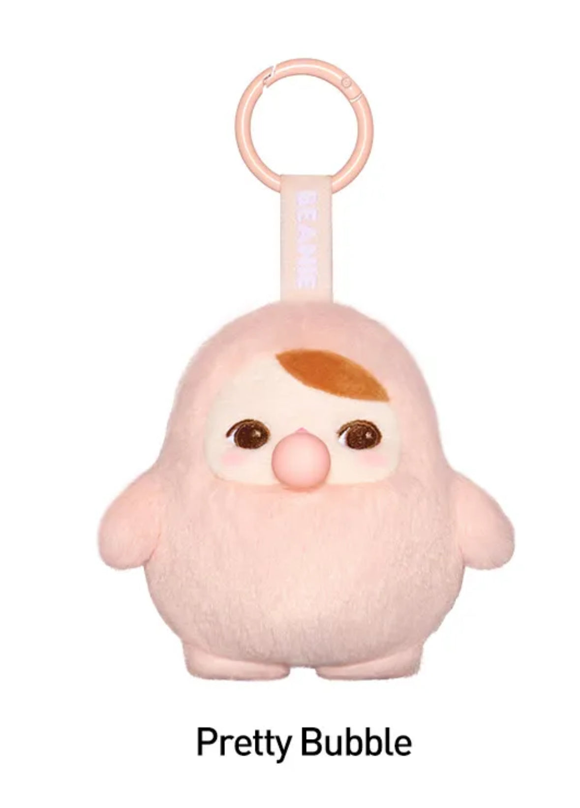 PUCKY BEANIE BUBBLE UP confirm open box pretty bubble