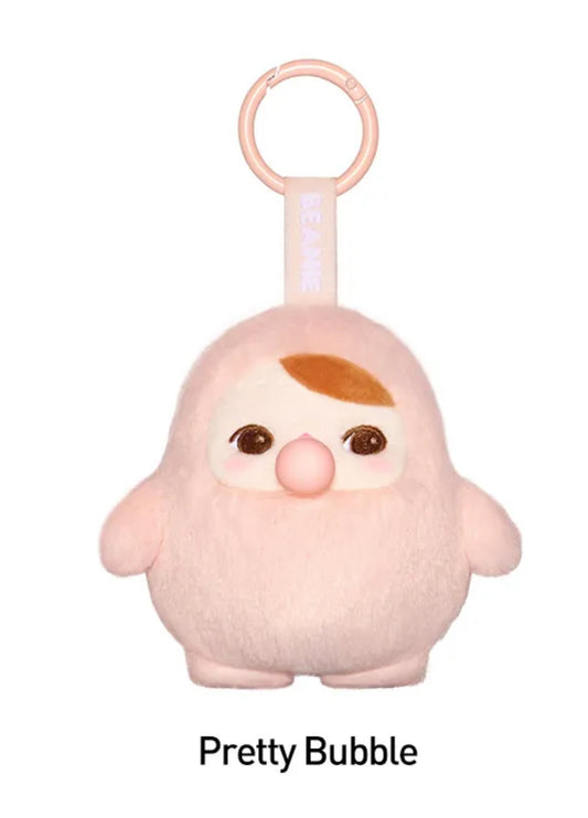 PUCKY BEANIE BUBBLE UP confirm open box pretty bubble