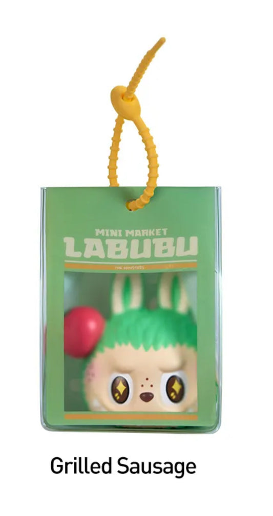 THE MONSTERS Wacky Mart confirmed open box grilled sausage