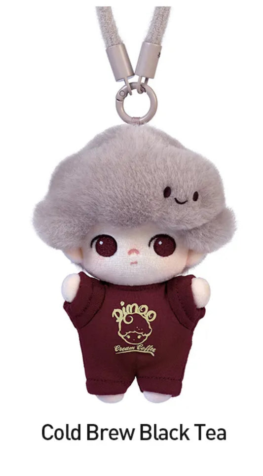 DIMOO Crush on Coffee confirm open box cold brew black tea