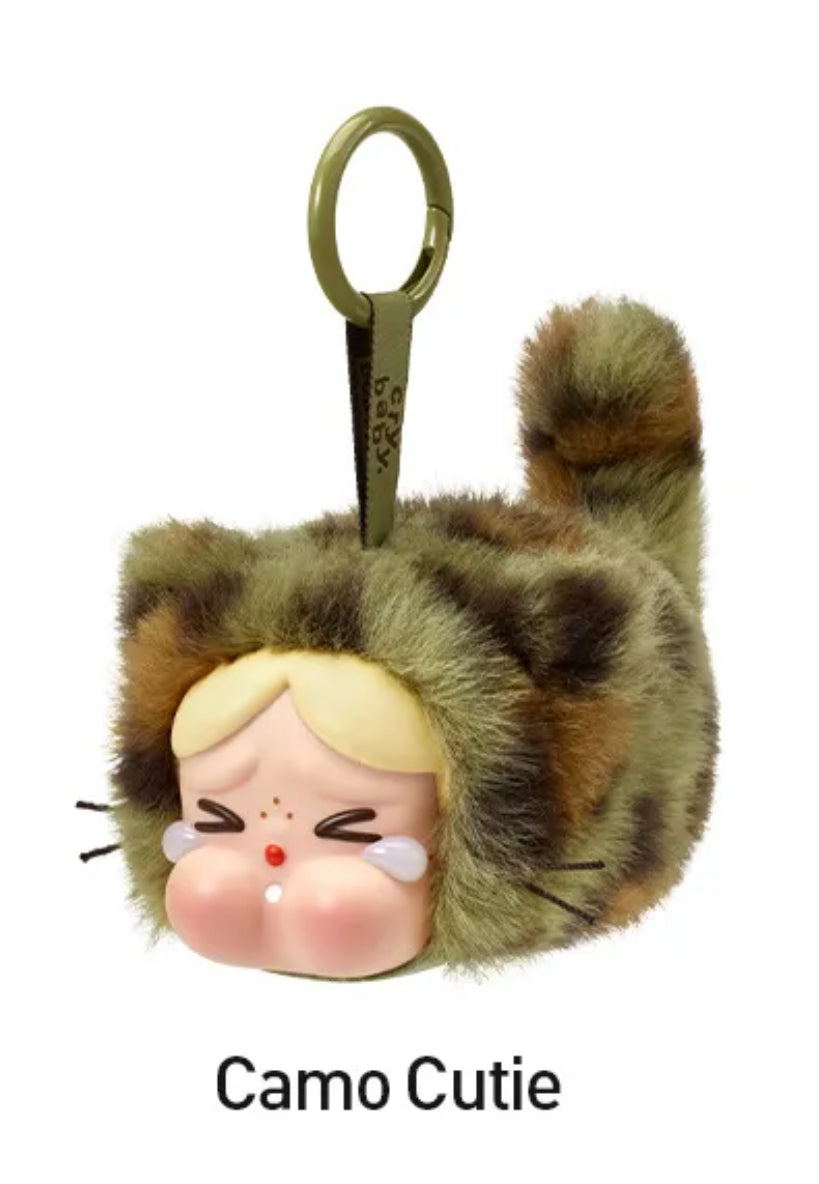 CRYBABY Wild but Cutie confirmed open box camo cutie