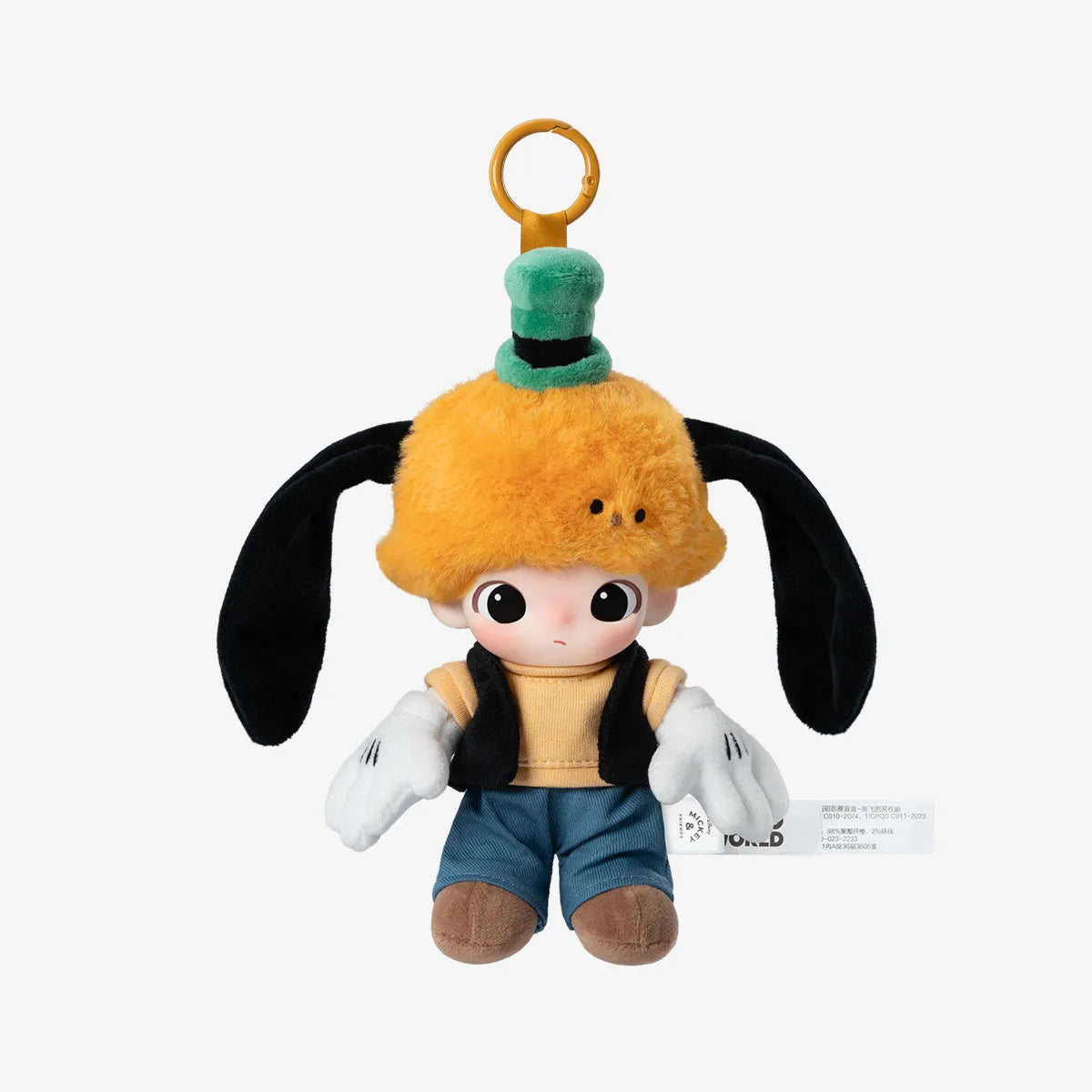 Confirmed goofy DIMOO WORLD × DISNEY Series-Vinyl Plush Keychain ...